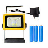 Світлодіодний акумуляторний прожектор Led FloodLight 30W переносний ручний ліхтар на підставці, фото 10