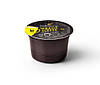 Поштучно 100 шт. капсул кави Tchibo Caffitaly Cafissimo Caffe Crema XL Sunrise Yellow чибо капсули, фото 3