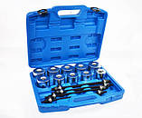 Професійний набір для де-монтажу сайлентблоків 27ін. REWOLT T2036, Універсальний набір для заміни втулок, фото 2