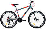 Велосипед гірський Ardis ONIX 26" MTB AL., фото 3