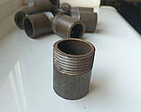 Різьба сталева коротка Ду25 (1") без покриття для з’єднання металевих труб в системах водопроводу, газопроводу, опалення, фото 4
