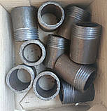 Різьба сталева коротка Ду25 (1") без покриття для з’єднання металевих труб в системах водопроводу, газопроводу, опалення, фото 9