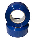 Скотч синій пакувальний 48 мм х 200 м, фото 2