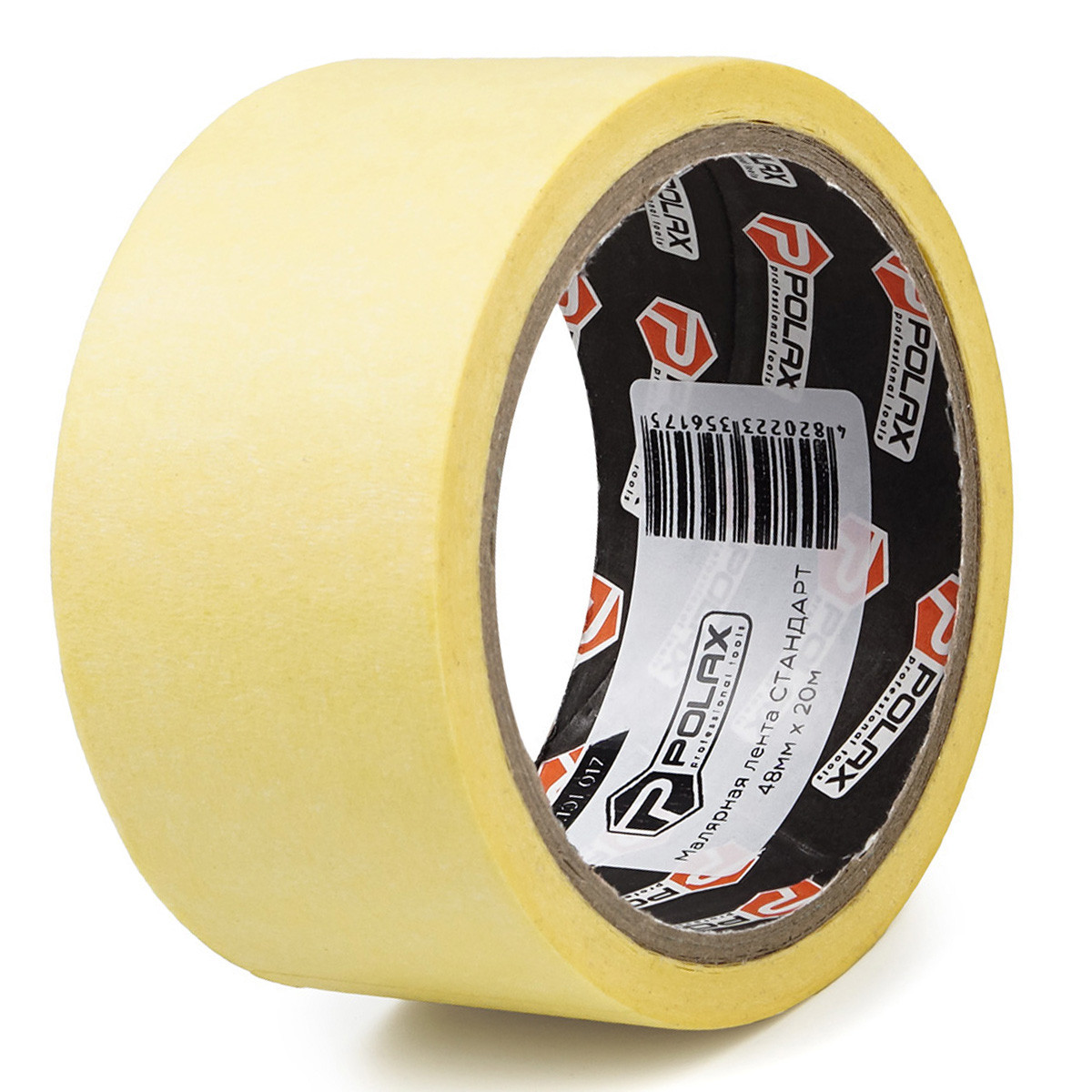 Малярна клейка стрічка Polax Стандарт 48 мм х 20 м (101-017), фото 1
