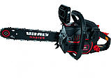 Бензопила ланцюгова Vitals Master  3816j Black Edition, фото 3
