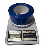 Скотч синій пакувальний 48 мм х 200 м, фото 3