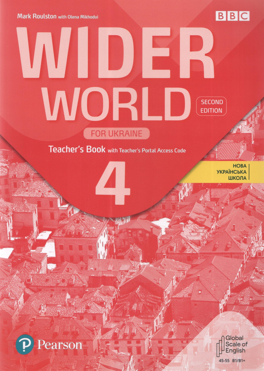 Wider World 2nd ED for Ukraine 4 TB+ TPAC (книга для вчителя)