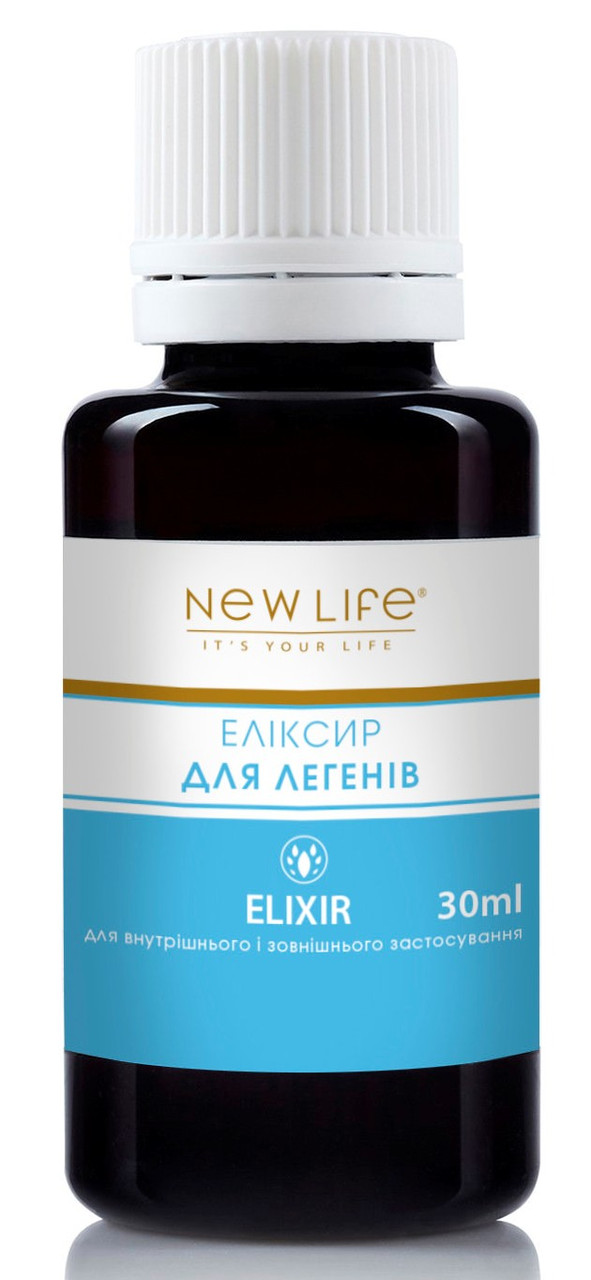 Здорові легені еліксир