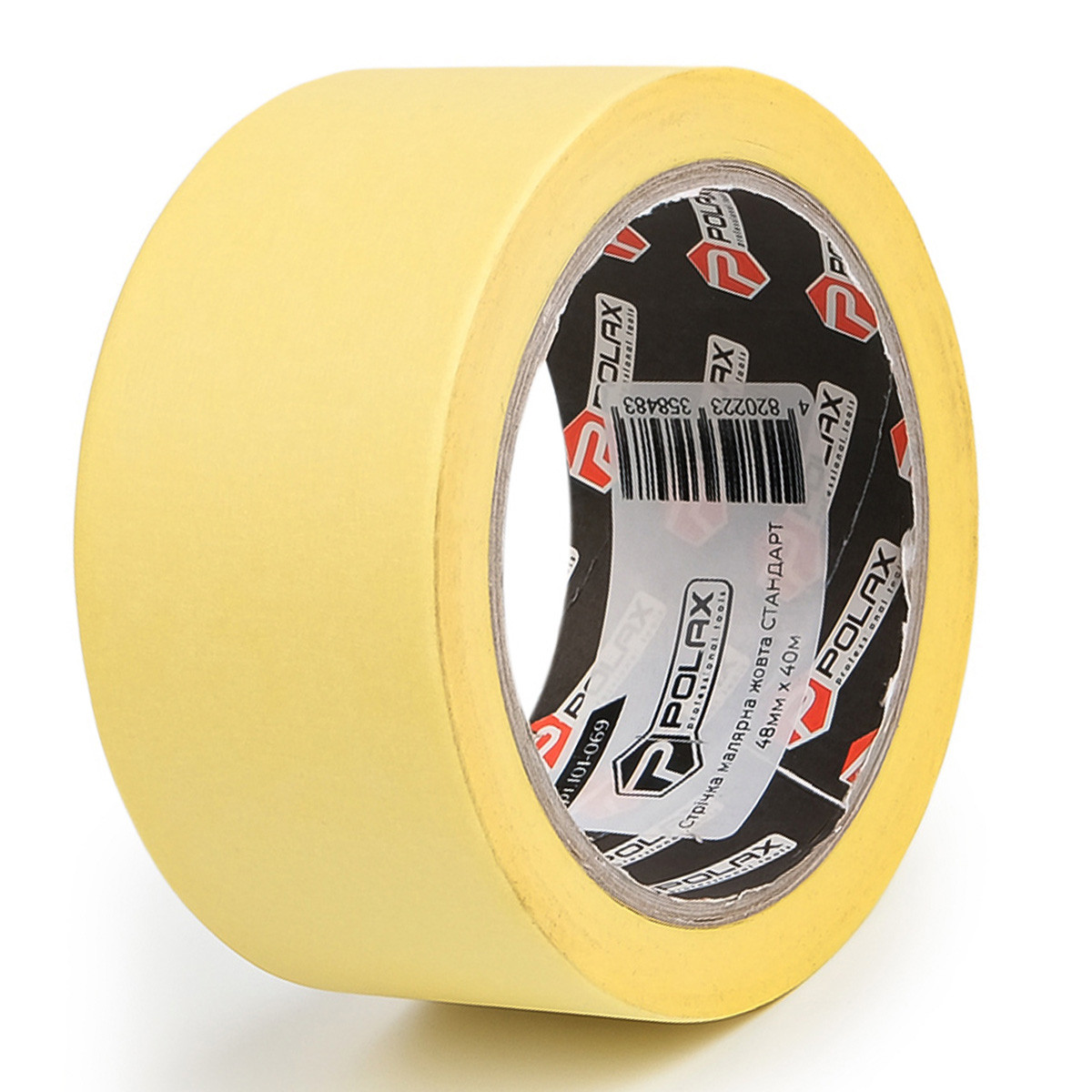 Малярна клейка стрічка Polax Стандарт 48 мм х 40 м (101-069), фото 1
