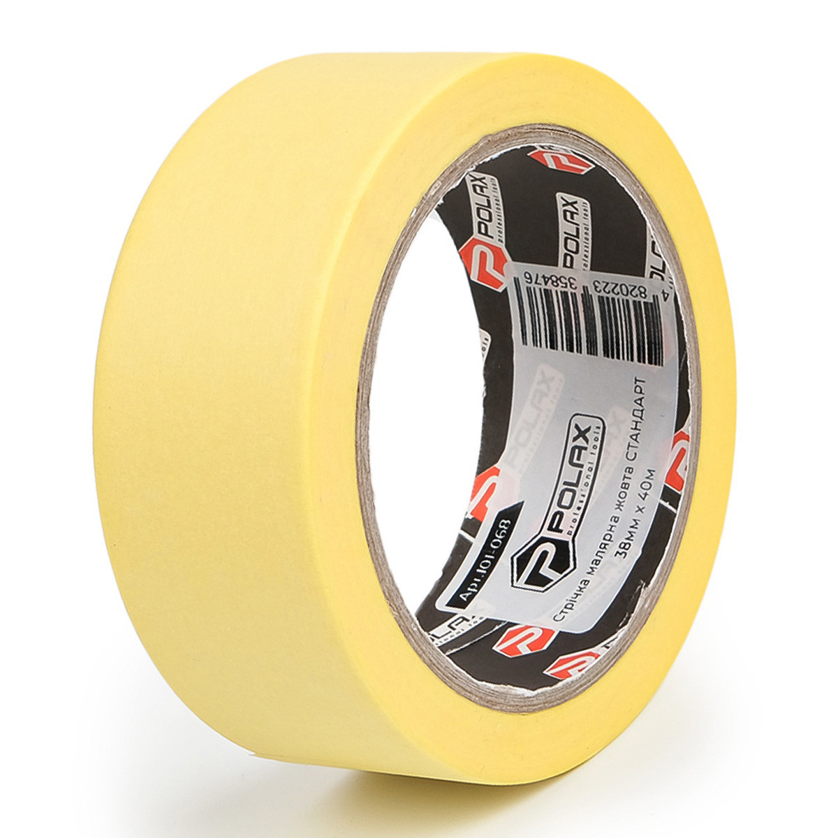 Малярна клейка стрічка Polax Стандарт 38 мм х 40 м (101-068), фото 1