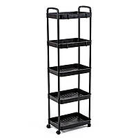 Етажерка мобільна п'ятиярусна універсальна пластикова 41х25х127см Чорна SW-00002109