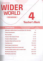 Wider World 2nd ED for Ukraine 4 TB+ TPAC (книга для вчителя), фото 4