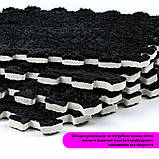 Підлога-пазл плюшевий 30х30х1см Чорний (D) SW-00002078, фото 5