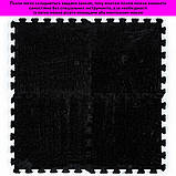 Підлога-пазл плюшевий 30х30х1см Чорний (D) SW-00002078, фото 6