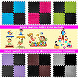 Підлога-пазл плюшевий 30х30х1см Чорний (D) SW-00002078, фото 7