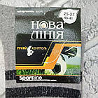 Шкарпетки чоловічі високі весна/осінь р.25-27(39-41) асорті смужками трекінгова гумка НОВА ЛІНІЯ 30038944, фото 4