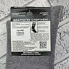 Шкарпетки чоловічі високі весна/осінь р.25-27(39-41) асорті смужками трекінгова гумка НОВА ЛІНІЯ 30038944, фото 5