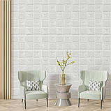 №114-35 Самоклеюча декоративна настінно-стельова 3D панель "Білі фігури" 35*35 см Товщина 4 мм, фото 6