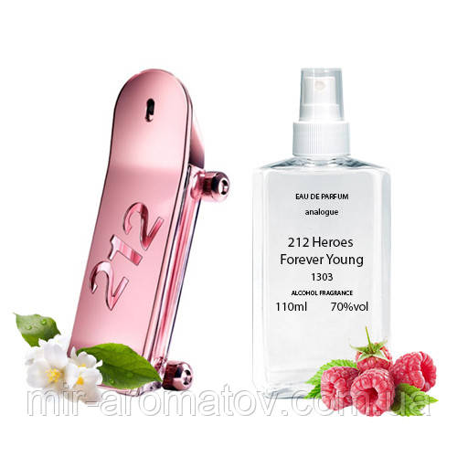 Парфумерна вода для жінок 212 Heroes Forever Young (аналог Carolina Herrera) 110 мл №367