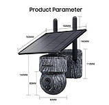 Зовнішня поворотна акумуляторна 4G камера із сонячною панеллю INQMEGA, фото 6