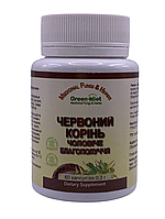 Червоний корінь чоловіче благополуччя 60 капсул Green Set