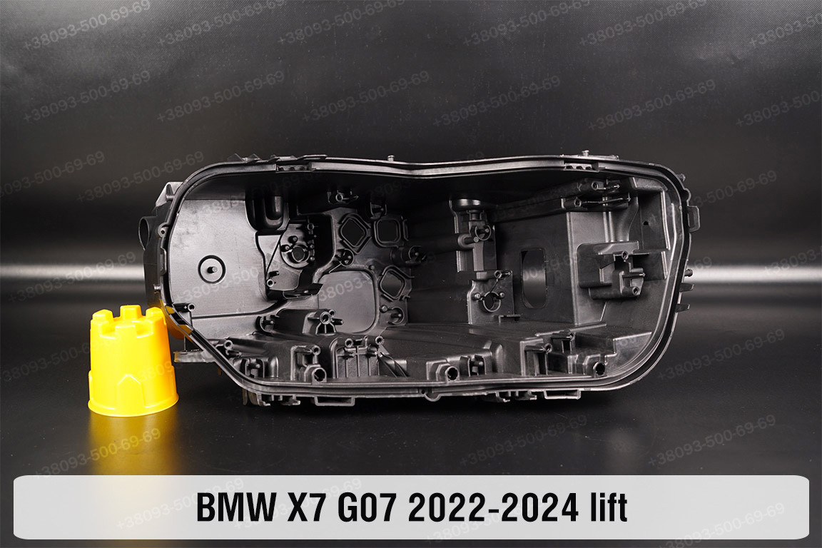 Корпус фари BMW X7 G07 (2022-2024) рест правий