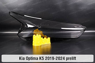 Скло фари Kia Optima K5 (2019-2024) дорест праве