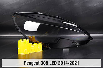 Скло фари Peugeot 308 LED (2014-2021) праве