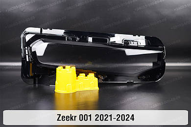 001 (2021-2024)