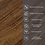 Самоклеюча вінілова плитка в рулоні 600х3000х2мм Каштан Мат SW-00001178, фото 5