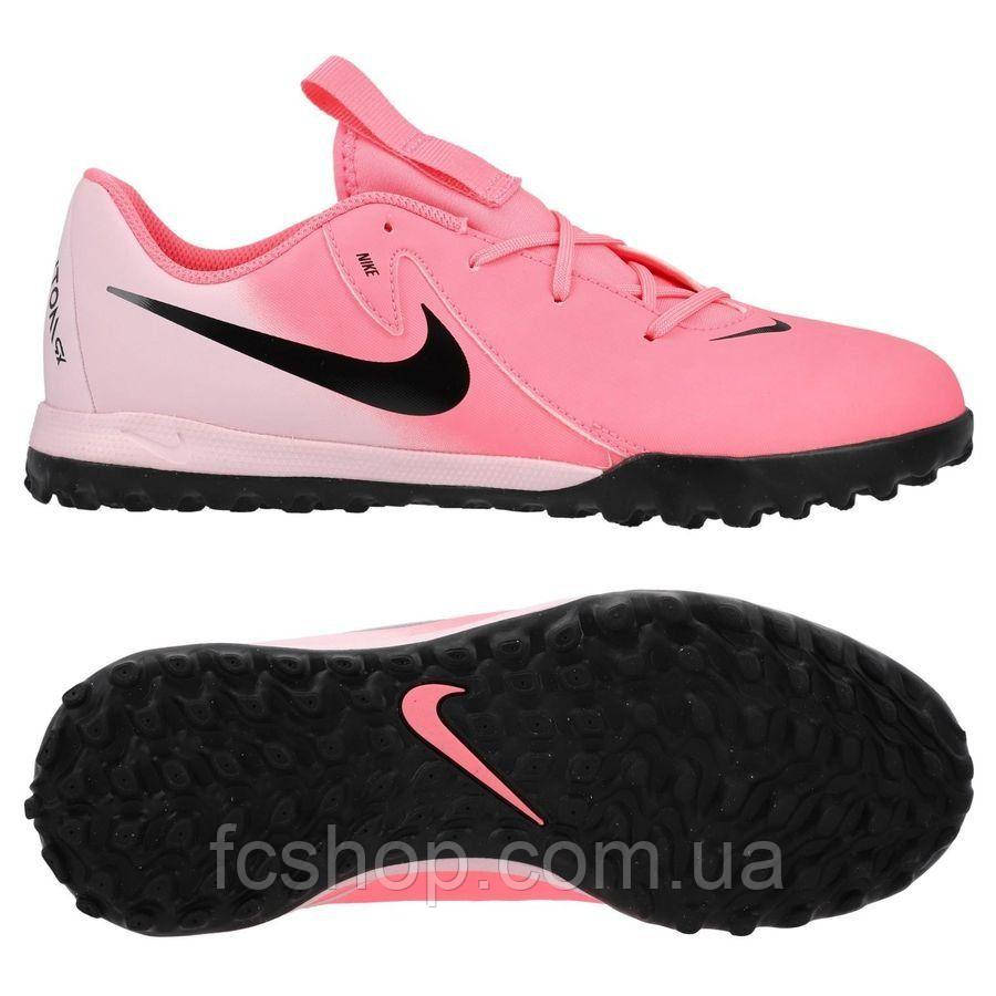 Дитячі сороконіжки Nike Phantom GX II Academy TF Junior FJ2608-600, Рожевий, Розмір (EU) — 38.5, фото 1