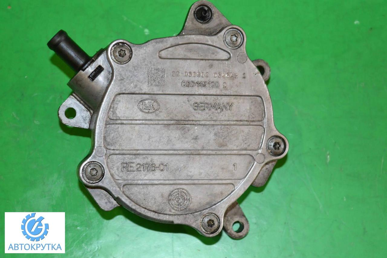 Вакуумний насос Volkswagen Golf V 2.0, 2.0GTI 2004-2009 06D145100D (Фольксваген Гольф V, Фольцваген Гольф V)