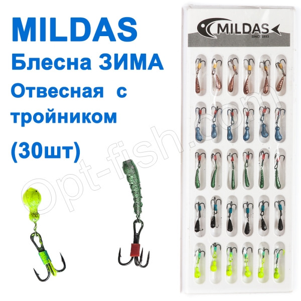 Блешня ЗИМА прямовисна Mildas в блістері з трійником (Диявол) (30шт), фото 1