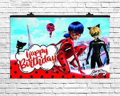 Плакат для свята Леді Жyк та містер кіт, 75х120 см