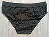 Бавовняні  чоловічі труси сліпи чорні  Enrico Coveri  ES1270, фото 5