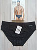 Бавовняні  чоловічі труси сліпи чорні  Enrico Coveri  ES1270, фото 2