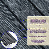 Рейка декоративна PS 2900х120х12мм Темний графіт SW-00002128, фото 2