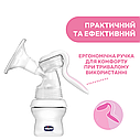 Молоковідсмоктувач ручний 2 в 1 Chicco Natural Feeling&Well-Being, фото 3