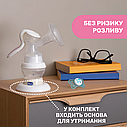 Молоковідсмоктувач ручний 2 в 1 Chicco Natural Feeling&Well-Being, фото 5