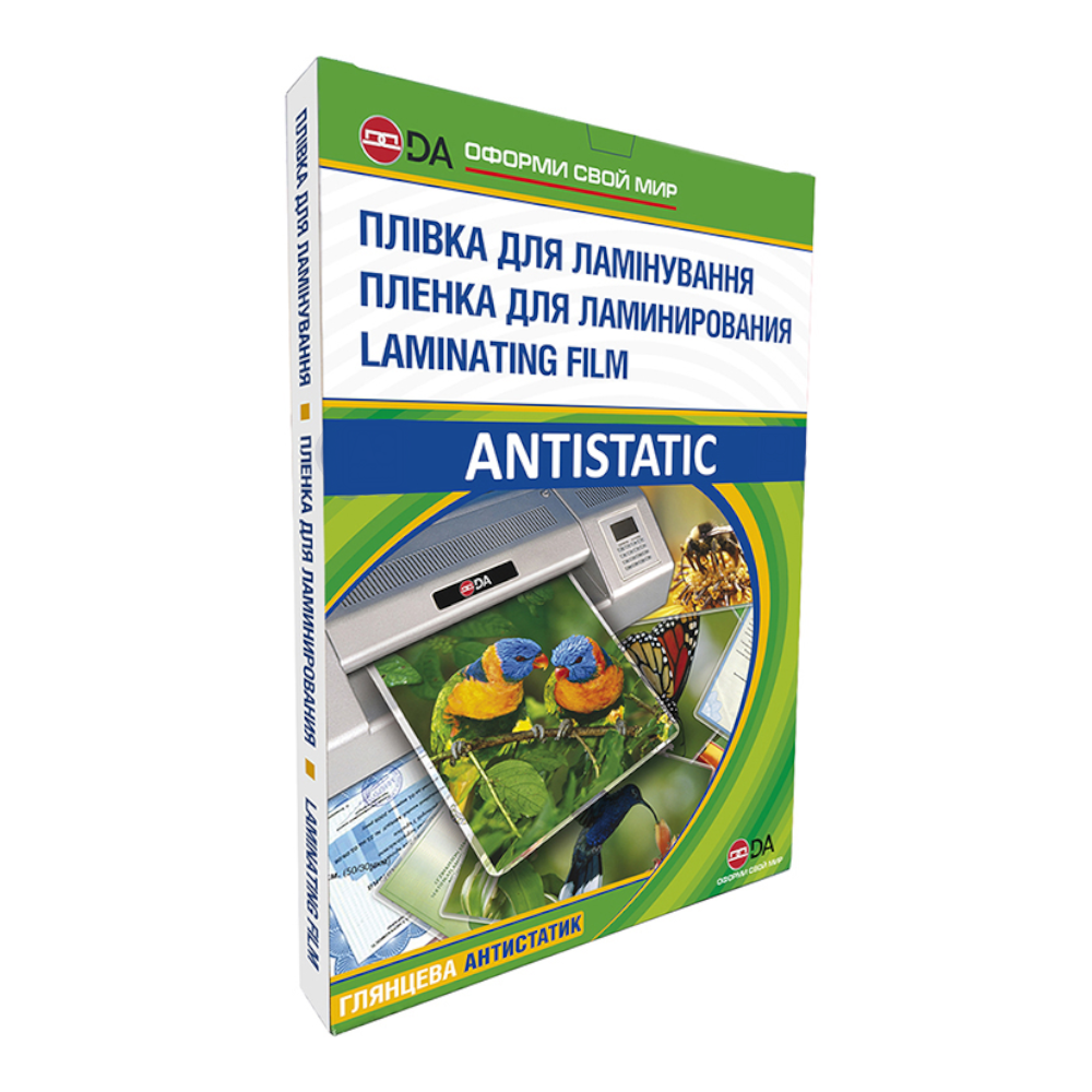 Плівка для ламінування глянцева DA 65х95 мм 250 мкм 100 шт (1120101021300), фото 1