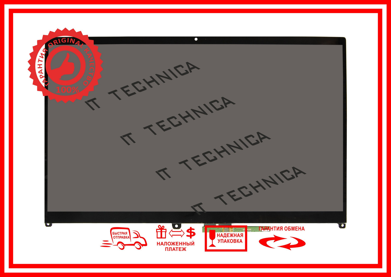 МОДУЛЬ Lenovo IDEAPAD FLEX 5 82LT SERIES 14.0 1920x1080 30pin 16.2M 45% NTSC 250 cd/m² для ноутбука, фото 1