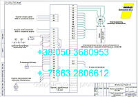 ТАЗ-160 (ирак.656.231.020-12) схема подключения