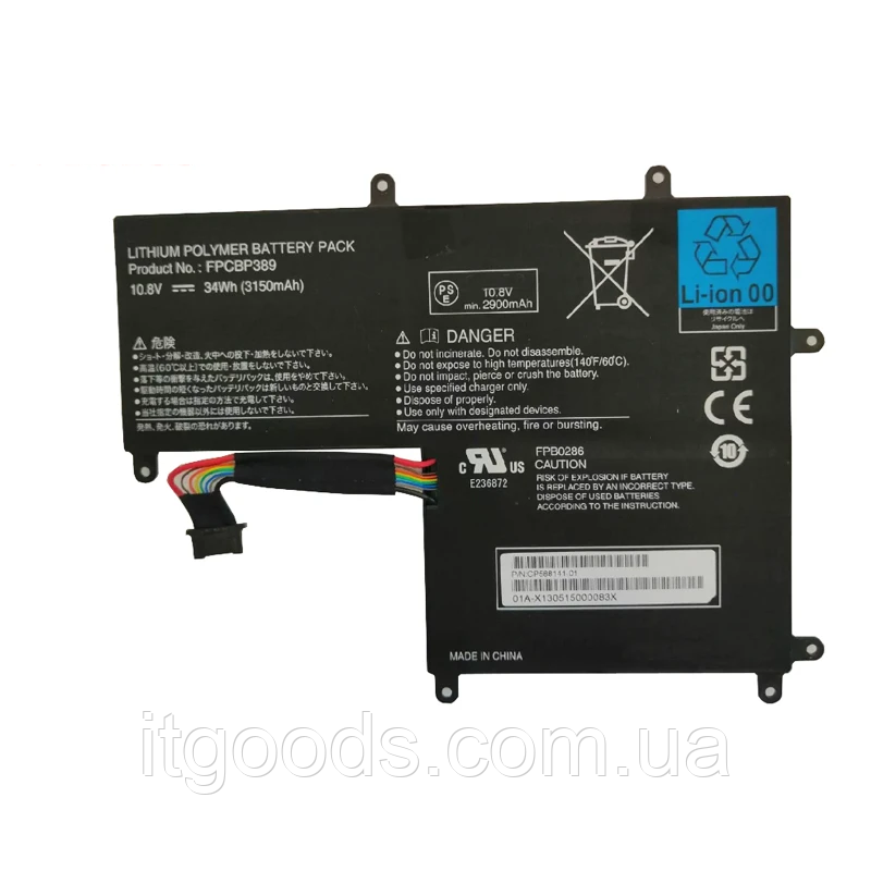 Оригінальна батарея для ноутбука Fujitsu FPCBP389 10.8V 3150mAh 34Wh Stylistic Q702 CP588141-01 FPB0286