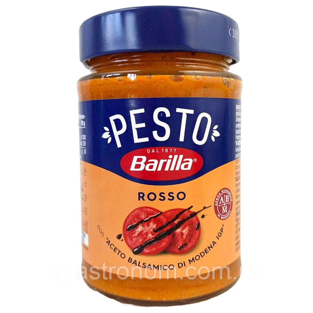 Соус песто россо Барілла Barilla rosso 190g 12шт/ящ (Код: 00-00016672)