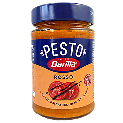 Соус песто россо Барілла Barilla rosso 190g 12шт/ящ (Код: 00-00016672)