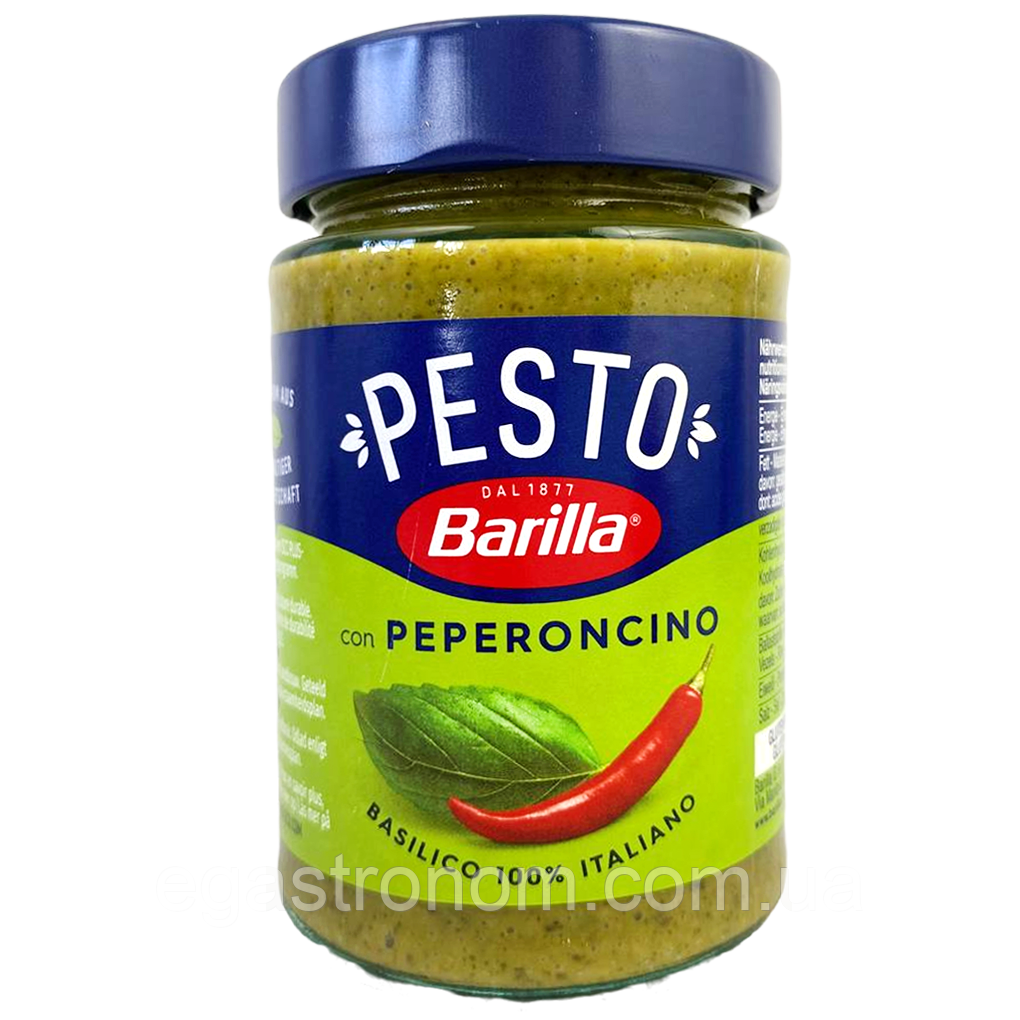 Соус песто перероні з базиліком Барілла Barilla con peperoncino 190g 12шт/ящ (Код: 00-00016673)