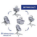 Ліжечко-стільчик 5 в 1 Chicco Baby Hug Pro White Cream, фото 8
