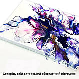 Рідкий акрил для мармурового ефекту Art Rangers 5 кольорів по 100 ml, фото 5