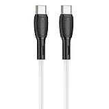 Дата кабель Borofone BX86 Advantage Type-C to Type-C 60 W (1m), фото 3