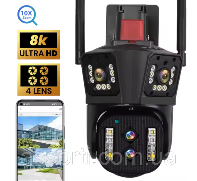 Охоронна поворотна WiFi IP камера 6K LS VISION LS-WL342-10X з 10x зумом та 4 лінзами